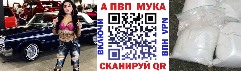А ПВП СК КРИС  сайты даркнета формула  Губаха 