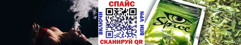 БУТИРАТ 1.4BDO  Губаха 