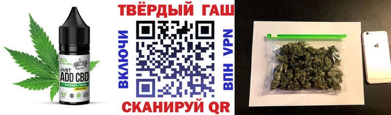 Еда ТГК конопля  купить наркоту  Губаха 