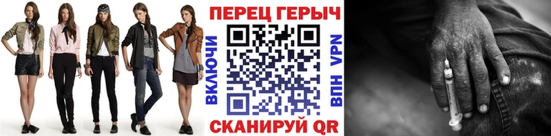 kraken зеркало  цена наркотик  Губаха  Героин афганец 
