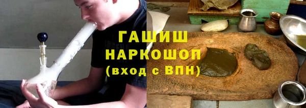 наркотики Баксан