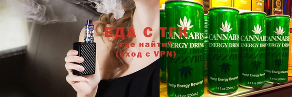 не бодяженный Балахна