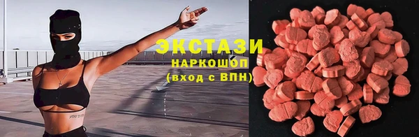 не бодяженный Балахна