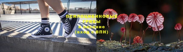 кокаин Балабаново