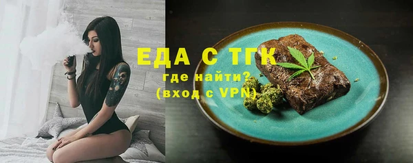 наркотики Баксан