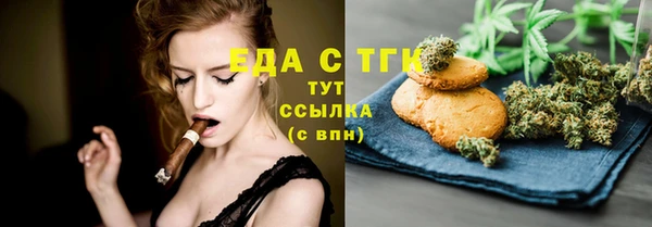 наркотики Баксан