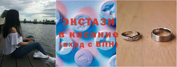 наркотики Баксан
