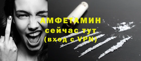 наркотики Баксан