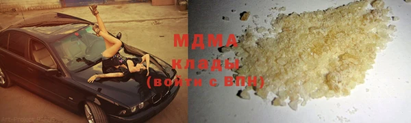 не бодяженный Балахна