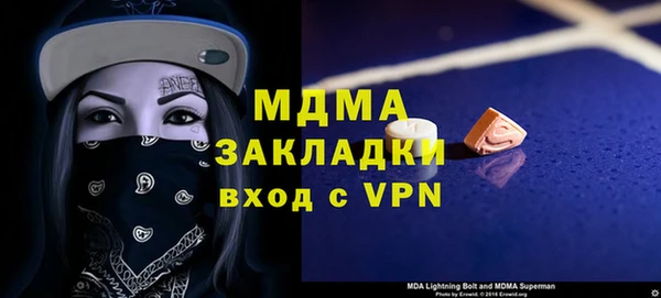 наркотики Баксан