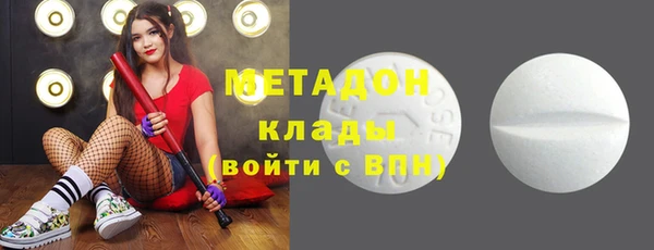 наркотики Баксан