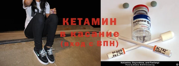 не бодяженный Балахна