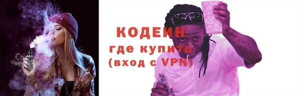хмурый Снежинск