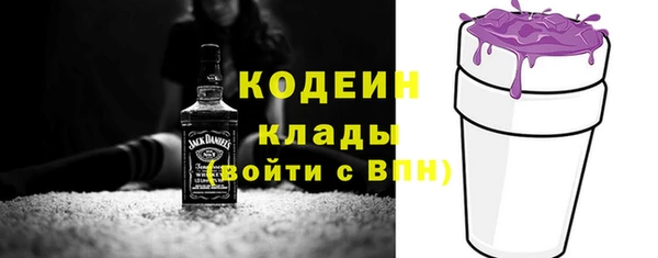 наркотики Баксан