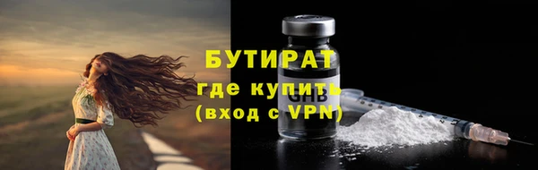 наркотики Баксан