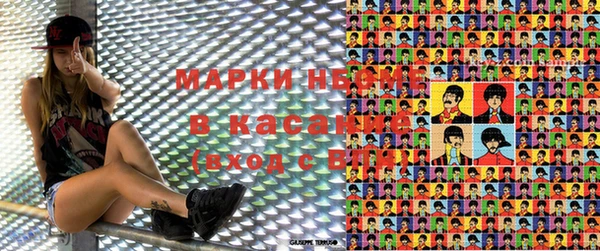 наркотики Баксан