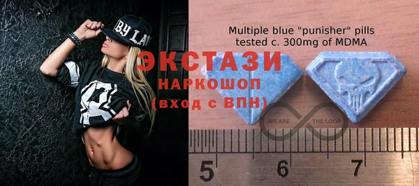 кокаин Балабаново