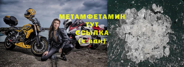 не бодяженный Балахна