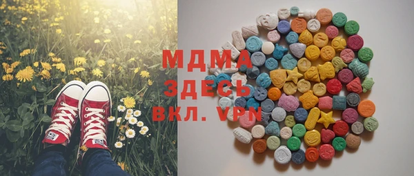 наркотики Баксан