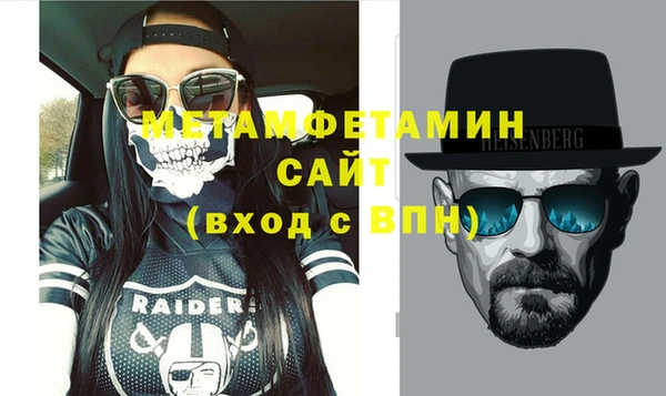 кокаин Балабаново