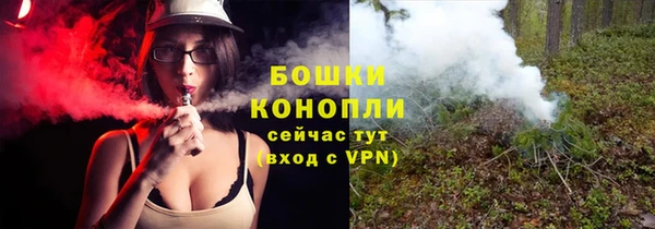 кокаин Балабаново