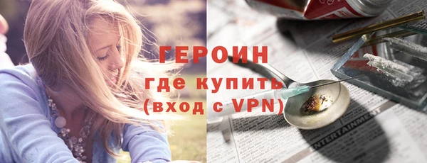 наркотики Баксан