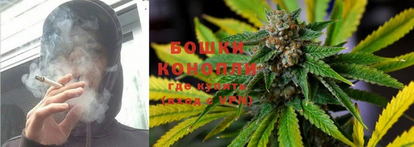 кокаин Балабаново