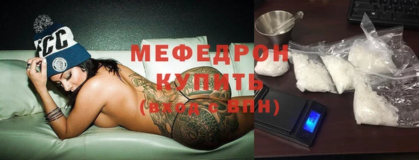 не бодяженный Балахна