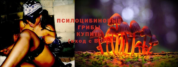 кокаин Балабаново