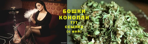 наркотики Баксан
