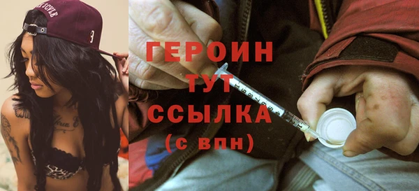 наркотики Баксан