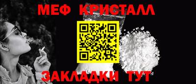 гидра Балашиха