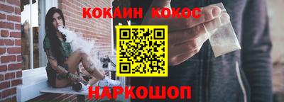гидра Балашиха