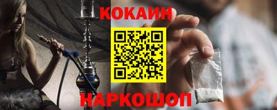 таблы Балаково