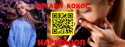 таблы Балаково