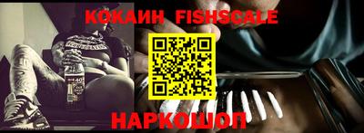 таблы Балаково