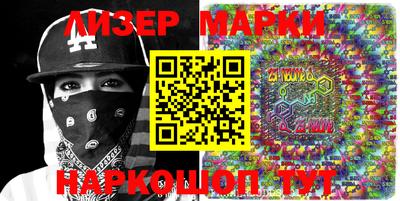 таблы Балаково