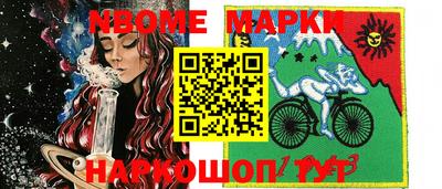 таблы Балаково