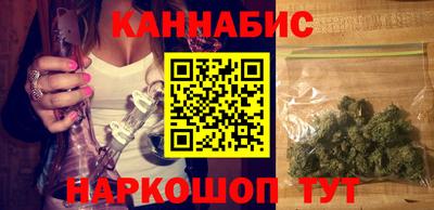 кокаин перу Балахна