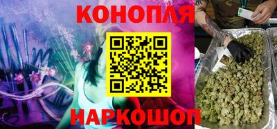 кокаин перу Балахна