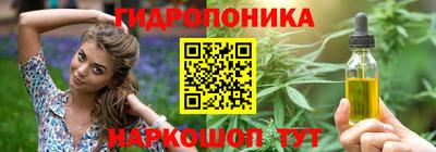 кокаин перу Балахна