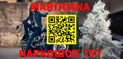 кокаин перу Балахна