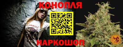 таблы Балаково