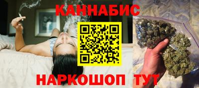 кокаин Гай
