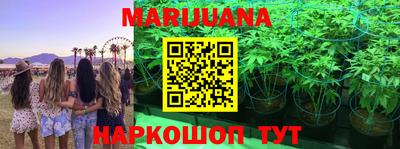 таблы Балаково