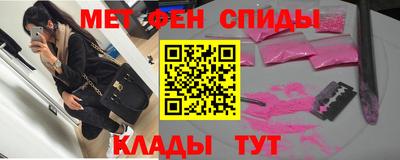 кокаин перу Балахна