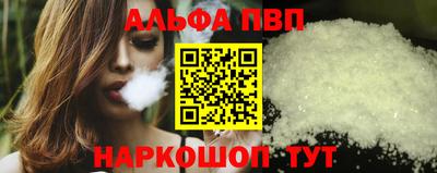 гидра Балашиха
