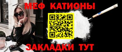 кокаин перу Балахна